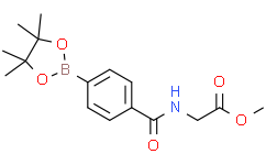 2-(4-(4,4,5,5-四甲基-1,3,2-二氧硼杂环戊烷-2-基)苯甲酰胺基)乙酸甲酯