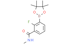 2-氟-N-甲基-3-(4,4,5,5-四甲基-1,3,2-二氧硼杂环戊烷-2-基)苯甲酰胺