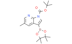 5-甲基-3-(4,4,5,5-四甲基-1,3,2-二氧硼杂环戊烷-2-基)-1H-吡咯并[2,3-b]吡啶-1-羧酸叔丁酯
