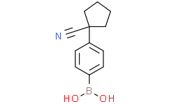 [4-(1-氰基环戊基)苯基]硼酸