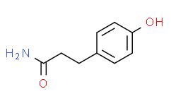 3-(4-羟基苯基)丙酰胺