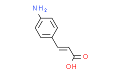 (E)-4-胺桂皮酸
