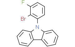 9-(2-溴-3-氟苯基)-9H-咔唑