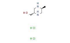 ((2S，5S)-5-甲基哌嗪-2-基)甲醇二盐酸盐