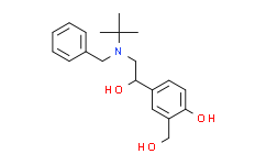 沙丁胺醇杂质E