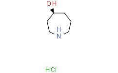 (S)-氮杂环庚烷-4-醇盐酸盐