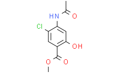 4-乙酰氨基-5-氯-2-羟基苯甲酸甲酯