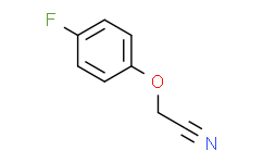 2-(4-氟苯氧基)乙腈