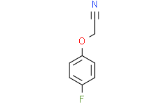 2-(4-氟苯氧基)乙腈