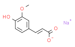 3-甲氧基-4-羟基肉桂酸钠
