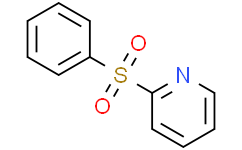 2-(苯磺酰基)吡啶