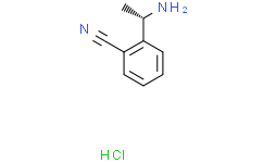 (S)-2-(1-氨基乙基)苯腈盐酸盐