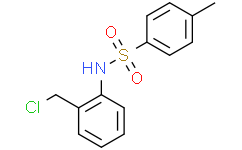 N-[2-(氯甲基)-苯基]-4-甲基苯-1-磺酰胺