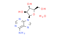 [Perfemiker]阿糖腺苷一水合物,99%
