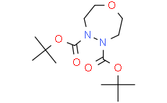 1,4,5-氧杂二氮杂环庚烷-4,5-二羧酸二叔丁酯