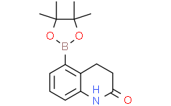 5-(4,4,5,5-四甲基-1,3,2-二氧硼杂环戊烷-2-基)-3,4-二氢喹啉-2(1H)-酮