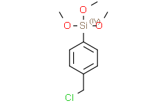 4-氯甲基苯基三甲氧基硅烷