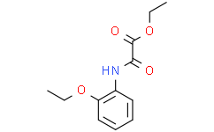 2-((2-乙氧基苯基)氨基)-2-氧代乙酸乙酯