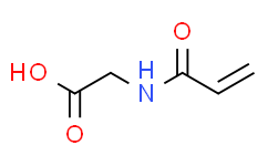丙烯酰甘氨酸