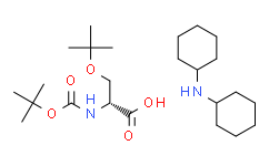 N-BOC-O-叔-丁基-D-丝氨酸 二环己基铵盐