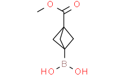 (3-(甲氧基羰基)双环[1.1.1]戊烷-1-基)硼酸