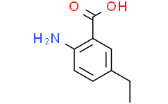 2-氨基-5-乙基苯甲酸