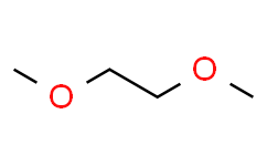 聚乙二醇二甲醚