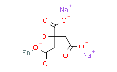 柠檬酸亚锡二钠