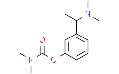 酒石酸卡巴拉汀雜質(zhì)B