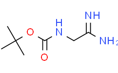 2-N-BOC氨基乙基脒