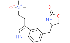 佐米曲坦N-氧化物