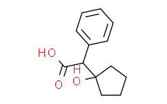 2-(1-羟基环戊基)-2-苯基乙酸