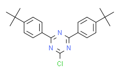 2,4-双(4-(叔丁基)苯基)-6-氯-1,3,5-三嗪
