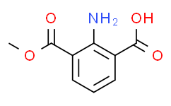 2-氨基间苯二甲酸单甲酯