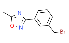 3-[3-(溴甲基)苯基]-5-甲基-1,2,4-恶二唑