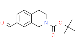 2-BOC-7-甲醛-1,2,3,4-四氢异喹啉