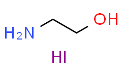 乙醇胺氢碘酸盐