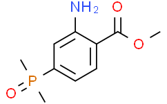 2-氨基-4-(二甲基磷酰基)苯甲酸甲酯