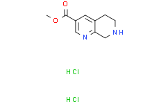 5,6,7,8-四氢-1,7-萘啶-3-羧酸甲酯二盐酸盐