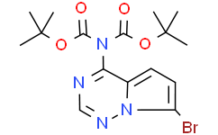 N-(7-溴吡咯并[2,1-f][1,2,4]三嗪-4-基)-N-叔丁氧羰基-氨基甲酸叔丁酯