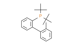 2-二-叔丁基磷-2'-甲基联苯