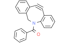 苯基(11,12-二脱氢二苯并[b,f]氮杂环辛-5(6H)-基)甲酮