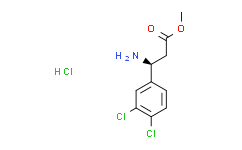 (S)-3-氨基-3-(3，4-二氯苯基)丙酸甲酯盐酸盐