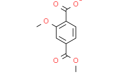 2-甲氧基-4-(甲氧基羰基)苯甲酸