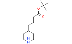 4-(哌啶-4-基)丁酸叔丁酯