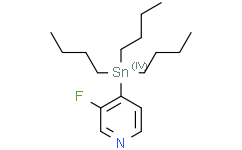 3-氟-4-(三正丁基锡)吡啶