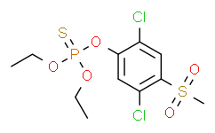 氯硫磷砜標(biāo)準(zhǔn)品