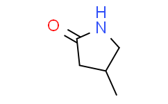 (R)-4-甲基吡咯烷-2-酮