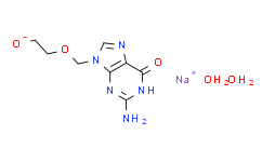 2-((2-氨基-6-氧代-1H-嘌呤-9(6H)-基)甲氧基)乙醇二水合物钠