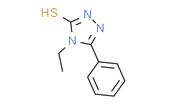 4-乙基-5-苯基-4H-1,2,4-三唑-3-硫醇